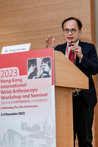 2023 Wrist Course - Seminar 2 Dec  - 231 of 266